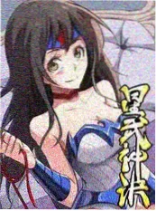 周末不打烊综艺节目