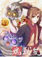 周末不打烊热播榜第四