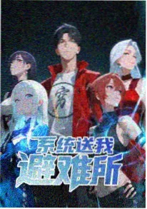 墨色江湖武侠动画全集