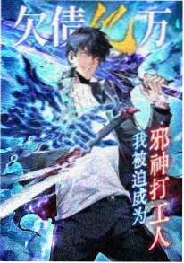 国创动画发展趋势分析